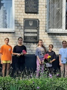 День пам'яті захисників України
