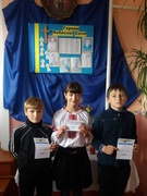 Посвята в члени учнівської родини "З Україною в серці"