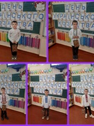 День захисників та захисниць України.