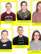 Учком школи 2019 - 2020 навчальний рік