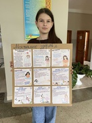 Місяць обізнаності про ментальне здоров'я