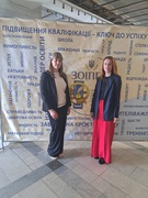 "Єдність. Стійкість. Професіоналізм"