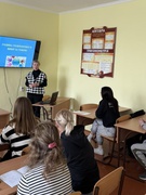 Година толерантності