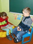 Всесвітній день читання вголос