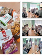 Теорія і практика