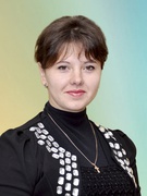 Босенко Ольга Вікторівна
