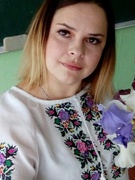 Герич Олександра Вікторівна
