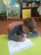 День Землі