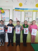 День щастя