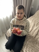 День червоний