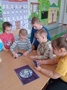 День Землі.