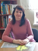 Вірченко Олена Василівна