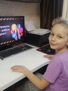 Разом до найкращого Інтернету