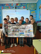 Чорнобиль очима дітей