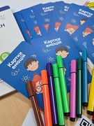 Тренінг на тему «Розвиток соціально-емоційних навичок та підтримка благополуччя дітей і педагогів»