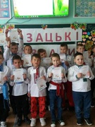 "Козацькі розваги" для молодших школярів до Дня козацтва
