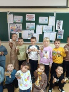 День волонтера