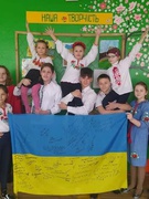З Днем Соборності України! Україна - ми єдина сім'я!