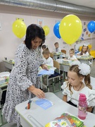 Запрошуємо до країни знань