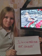 Не загасити пам’яті вогонь