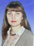 Лавришин Олеся Андріївна