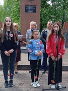 День пам'яті і примирення