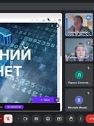 Тиждень безпечного інтернету 2025р.