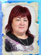 Василик Людмила Мирославівна
