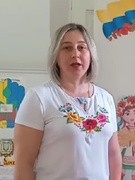 Кушнір Марина Василівна