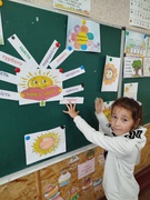 День доброти