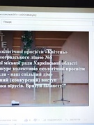 Вітаємо агітбригаду "Квітень"