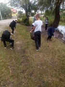 Чисте майбутнє