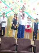 Виховна година "Ми - діти твої, Україно!"