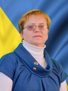 Чайковська Людмила Аріанівна