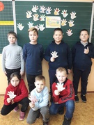 Дитинство без насильства