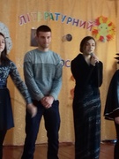 Тиждень російської мови і зарубіжної літератури