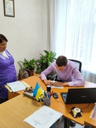 День самоврядування
