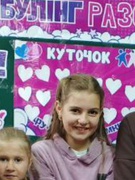 Тиждень протидії булінгу