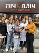 ВСЕСВІТНІЙ ДЕНЬ ХЛІБА