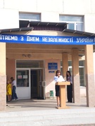 День Незалежності 2023