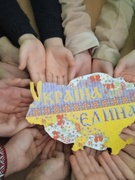 Флеш моб до Дня Соборності України