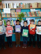 2 квітня - Міжнародний день дитячої книги
