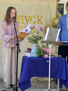 Вручення свідоцтв учням 9 класу