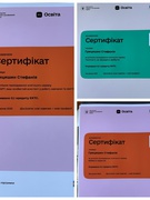 Підвищення рівня цифрової грамотності