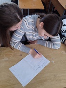 Міжнародний день прав людини