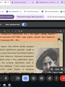 Розстріляне відродження