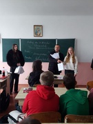 Профорієнтаційна зустріч