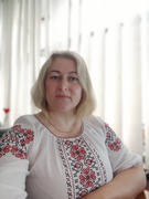 Панухник Тетяна Юріївна