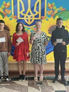 Вручення свідоцтв 2025