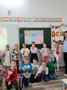 Всесвітній день ментального здоров'я.